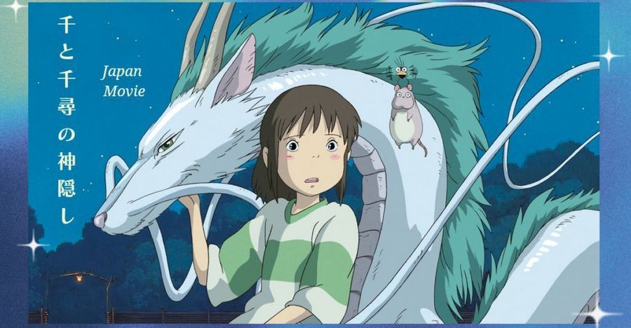 SpiritedAway